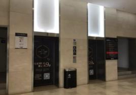 10·2豐臺搶孩子事件 10·2豐臺搶孩子事件