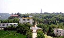 中昊晨光化工研究院有限公司 中昊晨光化工研究院有限公司