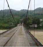 吊橋 吊橋