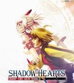 《影之心：來自新世界》