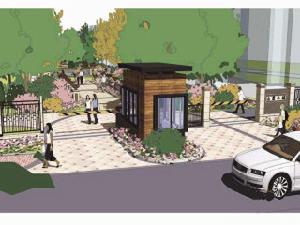 藝德山景小城 藝德山景小城