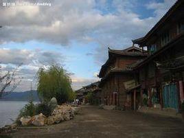 落水村[雲南省昆明市尋甸縣聯合鄉落水村]