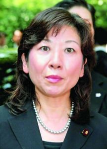 海外賣卵游 海外賣卵游