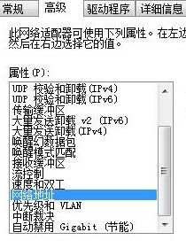 物理地址 物理地址