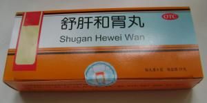 舒肝和胃丸 舒肝和胃丸