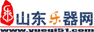 山東樂器網-專業的樂器與音樂行業網站