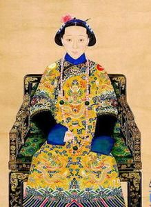 慈安太后 慈安太后