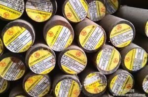 東北特鋼 東北特鋼