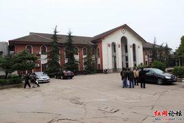 衡陽西站 衡陽西站