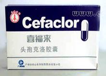 喜福來[抗感染藥]