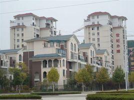 隨州世紀外灘 隨州世紀外灘