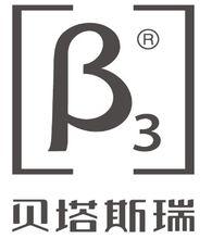 貝塔斯瑞品牌