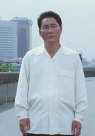 菊次郎的夏天[日本1999年北野武執導電影]