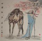 伯樂相馬閣 伯樂相馬閣