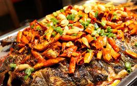 江湖烤魚 江湖烤魚