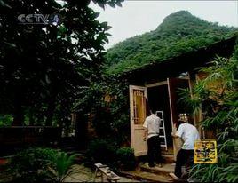 陽朔荷蘭飯店 陽朔荷蘭飯店