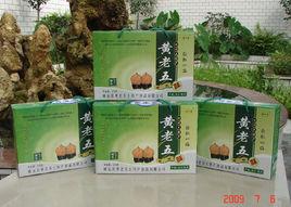 黃老五核桃酥 黃老五核桃酥