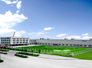 湖南漢森製藥股份有限公司