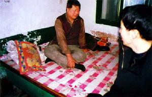 殘疾收入補償保險