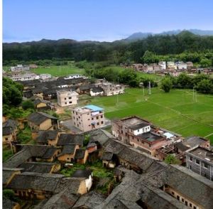 《南方各省鄉村工作方針》 《南方各省鄉村工作方針》