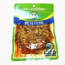 辣椒酸菜罐頭 辣椒酸菜罐頭