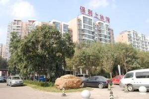 保利上林灣 保利上林灣