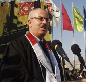 拉米·哈馬德 拉米·哈馬德