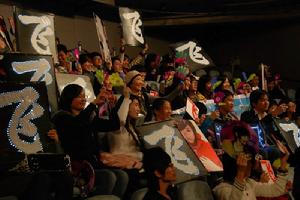 愛不曾離開 愛不曾離開