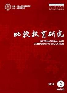 比較教育研究 比較教育研究