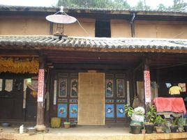 白柳箐自然村 白柳箐自然村