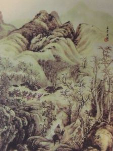 《游山西村》 《游山西村》