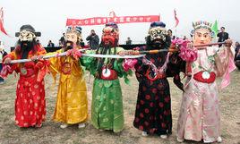 永靖儺舞 永靖儺舞