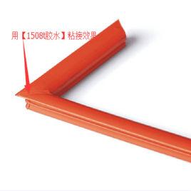 矽橡膠膠水 矽橡膠膠水