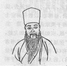 顧清[歷史人物]