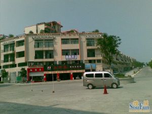 錦域藍灣 錦域藍灣