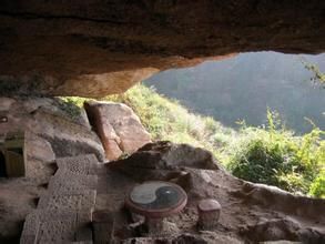 百歲洞府 百歲洞府