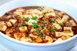 麻辣凍豆腐 麻辣凍豆腐