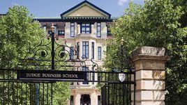 劍橋大學賈奇商學院 劍橋大學賈奇商學院