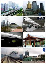 廣惠城際鐵路莞惠段