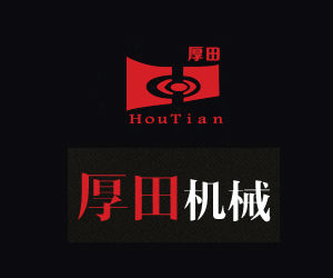龍口市厚田機械製造有限公司 龍口市厚田機械製造有限公司