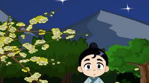 菩薩蠻·江南未雪梅花白 菩薩蠻·江南未雪梅花白