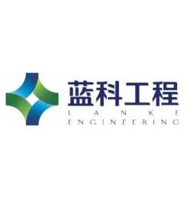 上海藍科石化工程技術有限公司