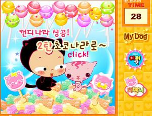 小黑花花朱古力天使 小黑花花朱古力天使