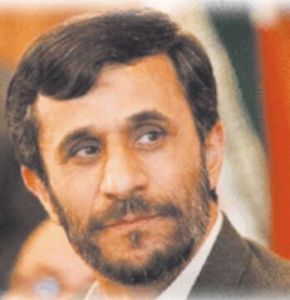 內賈德遇刺事件 內賈德遇刺事件