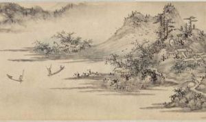 明沈周虎丘送客圖軸 明沈周虎丘送客圖軸