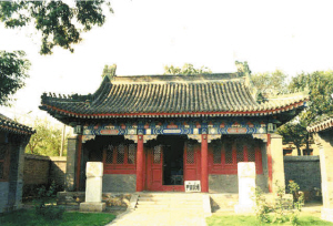 魯班廟