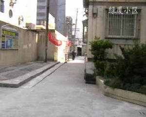 綠廈小區 綠廈小區