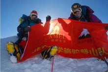 2015駱駝與北大山鷹社