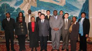 大湖國家經濟共同體