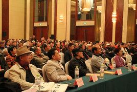 中國老年書畫學會 中國老年書畫學會